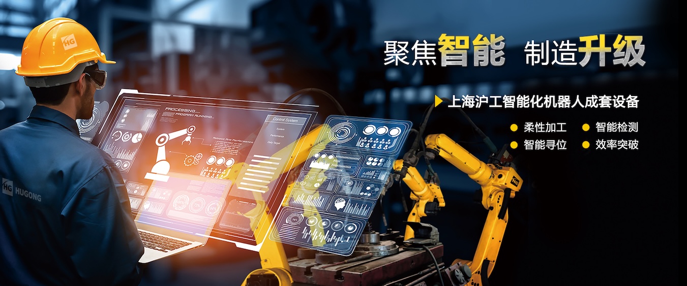 918博天堂(中国游)最新官方网站“智优”系列数字化焊机，一元化技术，全直径焊接