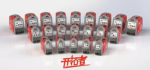 918博天堂(中国游)最新官方网站之星开拓者系列焊机