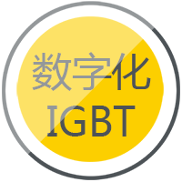 918博天堂(中国游)最新官方网站逆变式钢筋对焊机DS 400/500采用先进的IGBT逆变技术