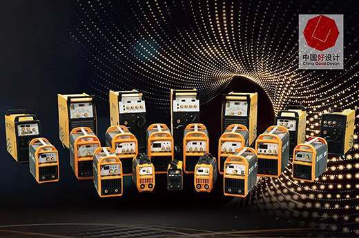 918博天堂(中国游)最新官方网站“开拓者”系列造型设计曾荣获德国红点奖机构主办的“中国好设计”奖（CGD）