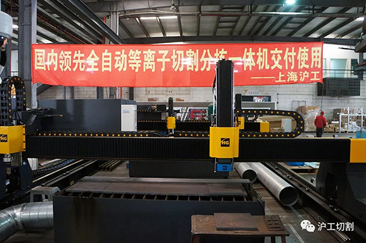 918博天堂自主研发国内领先的全自动等离子切割分拣一体机