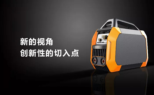 918博天堂(中国游)最新官方网站便携式一体式工业焊机