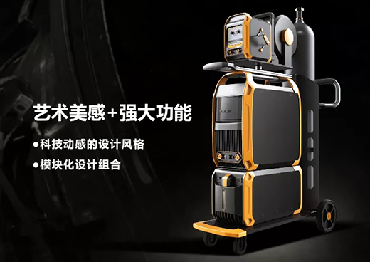 918博天堂(中国游)最新官方网站“智优”系列焊机造型外观